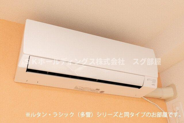 フェルメールの設備