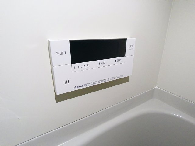 ウィンデールの設備|サンプル写真になります。