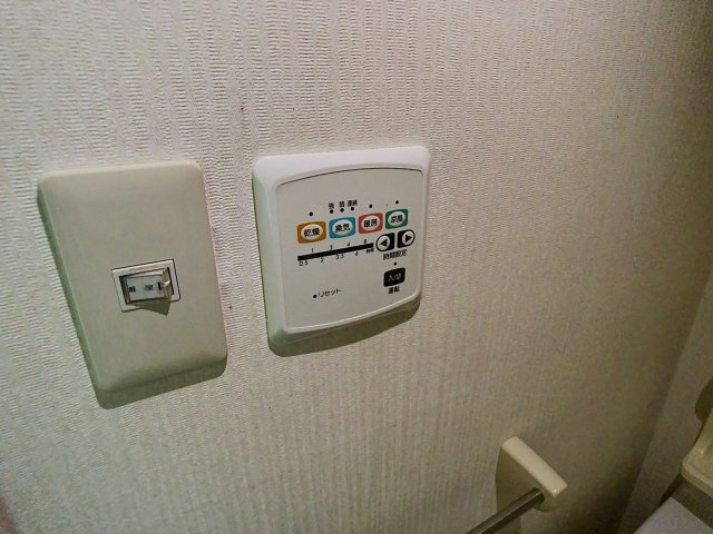 ウィンデールの設備|サンプル写真になります。