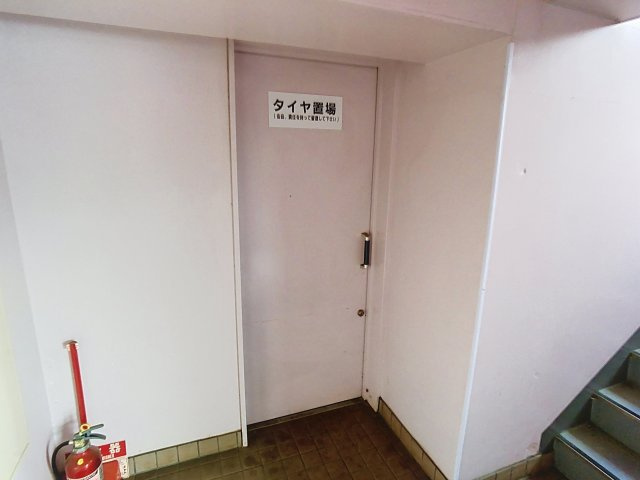 ウィンデールのその他