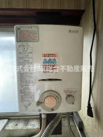 荒川3丁目中古戸建の設備|瞬間湯沸かし器付きで寒い時期でも快適です！