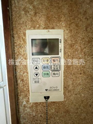 荒川3丁目中古戸建の設備|浴室乾燥機有♪雨の日、花粉が気になる時期に役に立ちます！