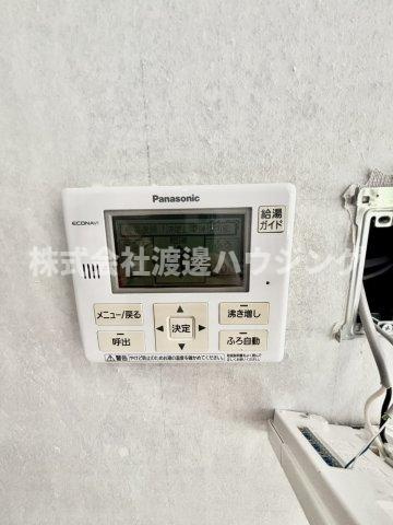 One step A棟の設備