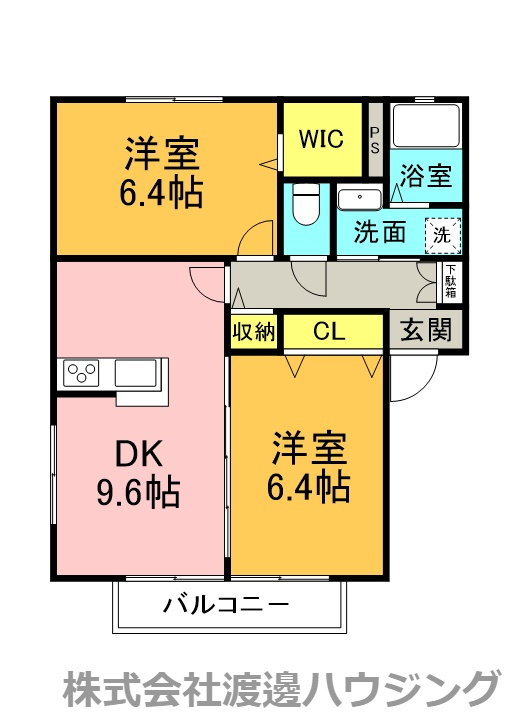 One step A棟の間取り