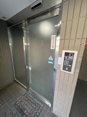 【セキュリティ】