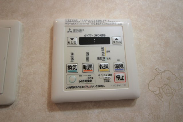 Luxe天神橋の設備