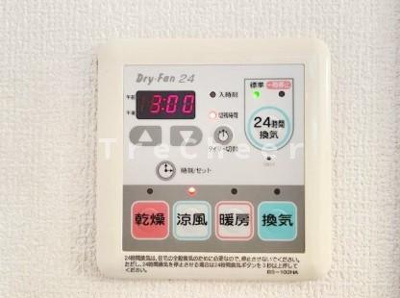 【設備】 | セレーノ上高田