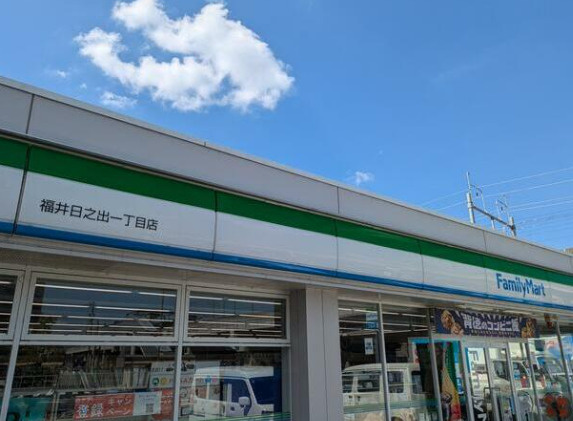 京福日之出マンションの周辺