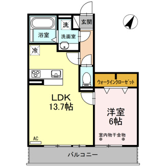【間取り】 | シエルコートⅤ