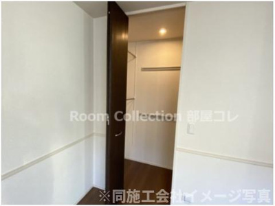 【収納】 | シエルコートⅤ | ※同施工会社イメージ写真