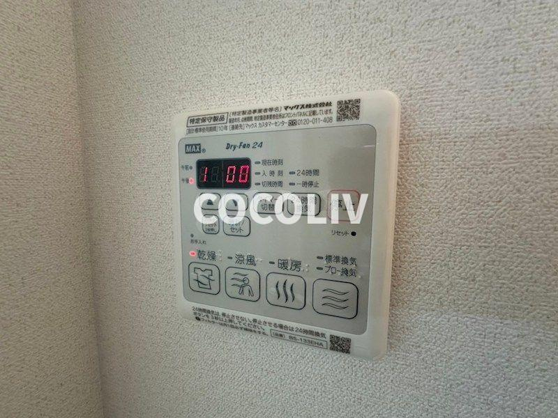 エステムコート神戸グランスタイルの設備|同物件別部屋写真