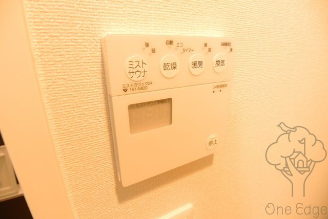 CAVANA梅田北の設備