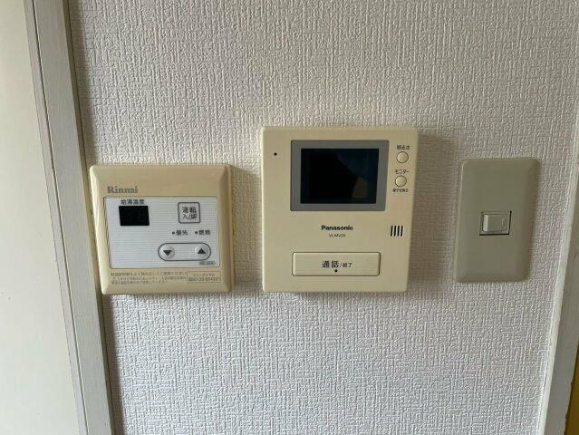 エトワール柏のセキュリティ