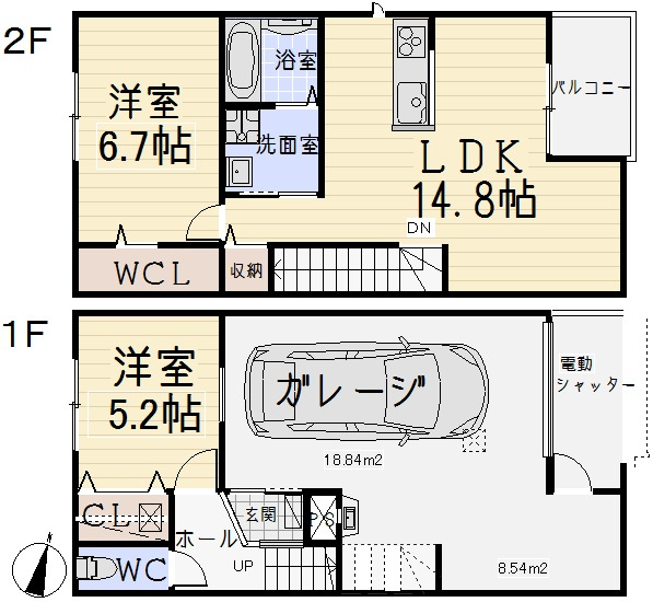 （仮称）北外山連家轟の間取り
