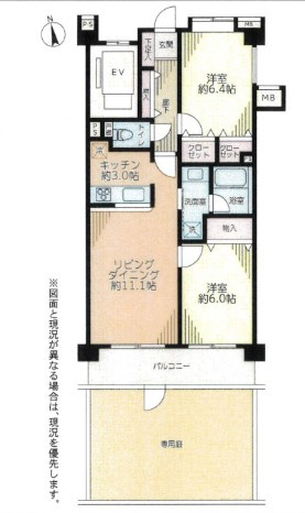 セレナハイム千葉椿森