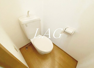 【トイレ】 | グラナド | トイレです。