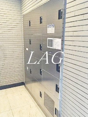 【その他共用部分】 | アルテシモ　ピトレ | 宅配ボックスです。