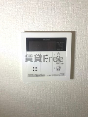 【設備】 | セゾンラトゥール林寺　仲介手数料無料