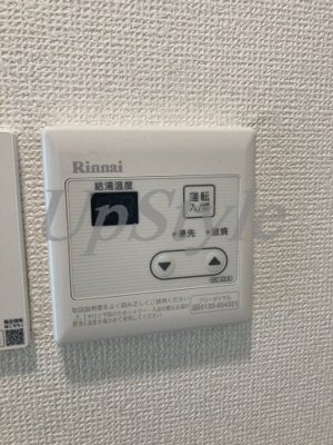 【設備】 | メゾン・ド・ルラーシュ
