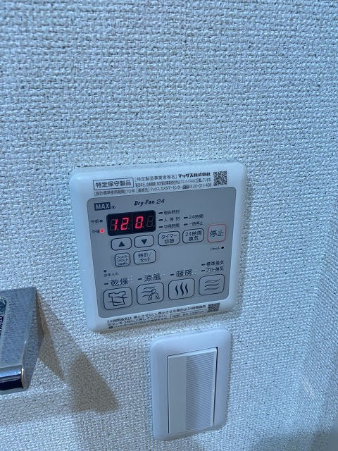尼崎市南塚口町８丁目のアパートの設備