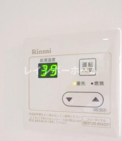リベルタの設備