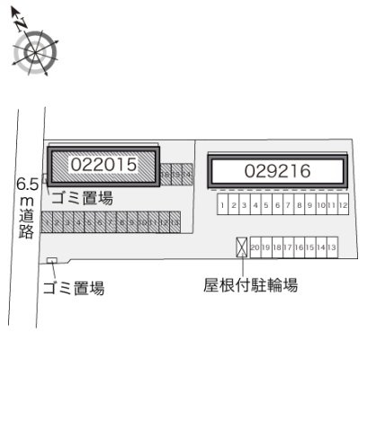 レオパレス富光のその他