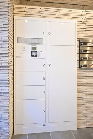 音楽マンション セレナーデ東長崎のその他共用部分