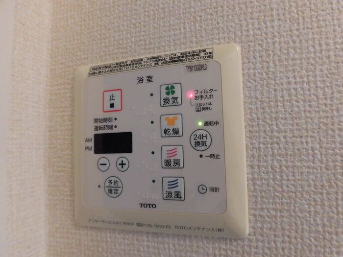 パークハイム　D棟の浴室