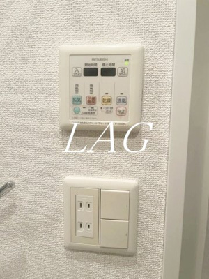 【その他】 | エスティメゾン登戸