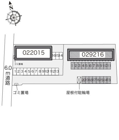 レオパレス富光Ⅱのその他