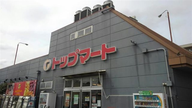 レオパレス旭の周辺