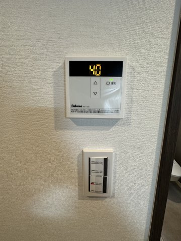 ベイルーム中央林間の設備
