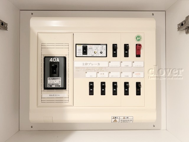 【発電・温水設備】 | ガラ・ステージ南大塚 | 分電盤