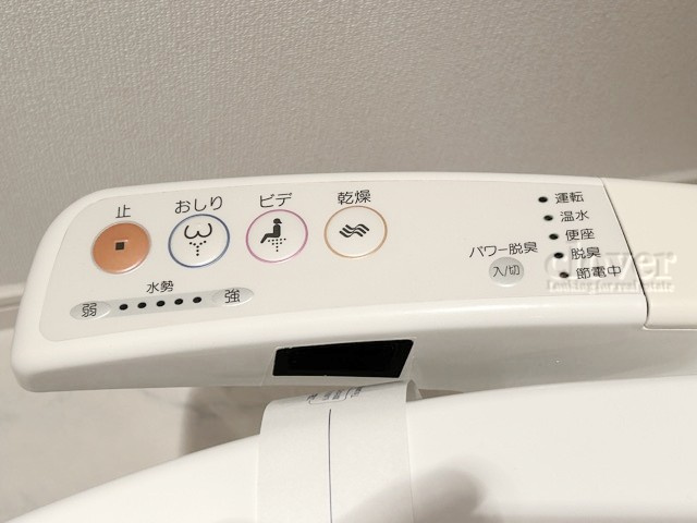【内装】 | ガラ・ステージ南大塚 | 温水洗浄トイレ