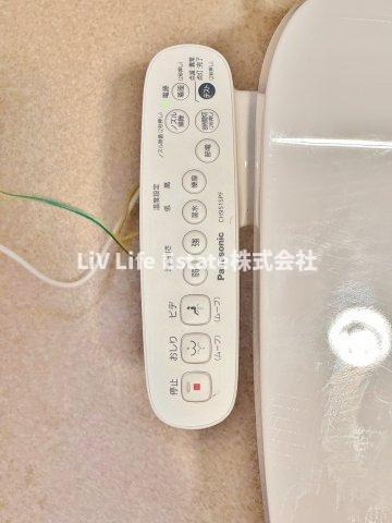 ヴィタノーバのその他