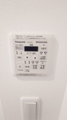 SパレスⅣの設備