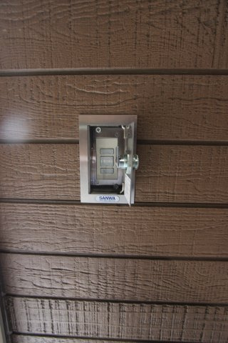 （仮称）北外山連家轟の設備|※内観イメージ写真です。内装の色などが異なる場合があります。