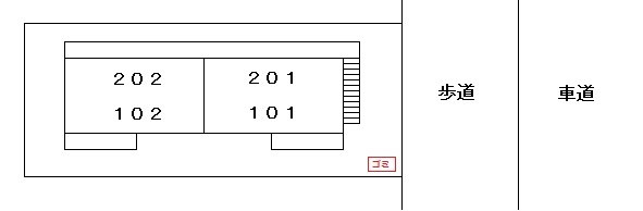 エトワールのその他