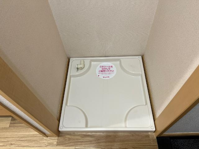 アシューレメゾンのその他|洗濯機置場