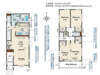 【間取り】 | 伊奈町栄５丁目　新築分譲住宅