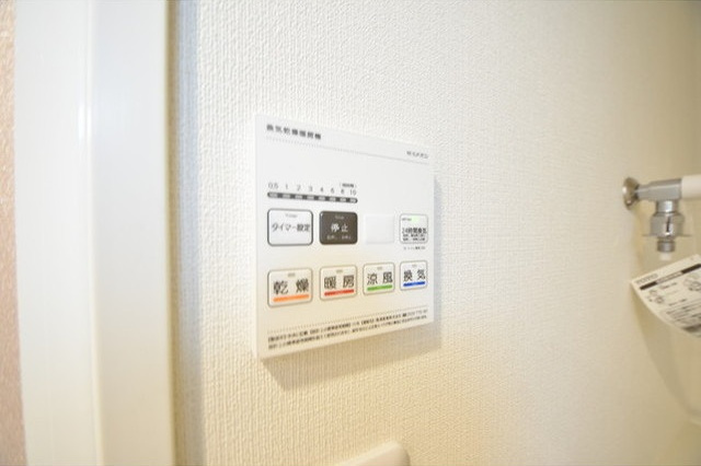 【設備】グランパセオ中目黒Ⅳ