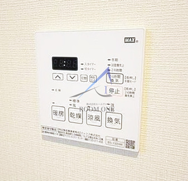 ユリカロゼＡＺ梅島の内装