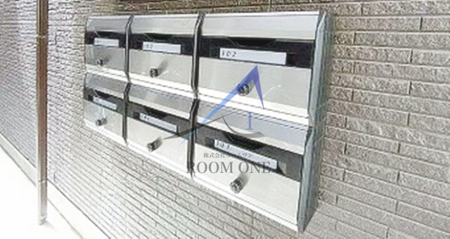 セントラーレ北千住のその他共用部分|集合ポストです。