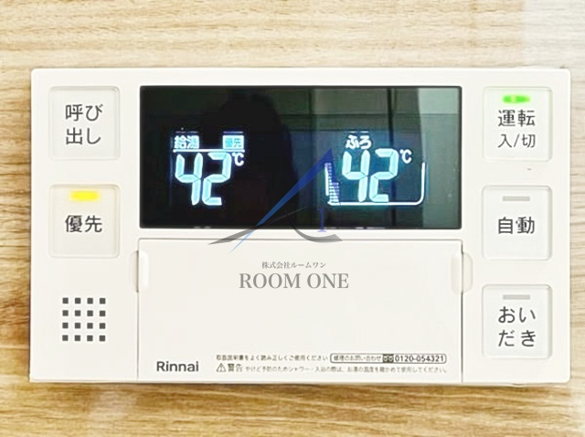朝日九段マンションの内装