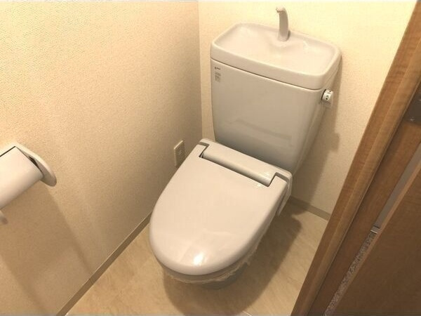 AHマンション泉のトイレ