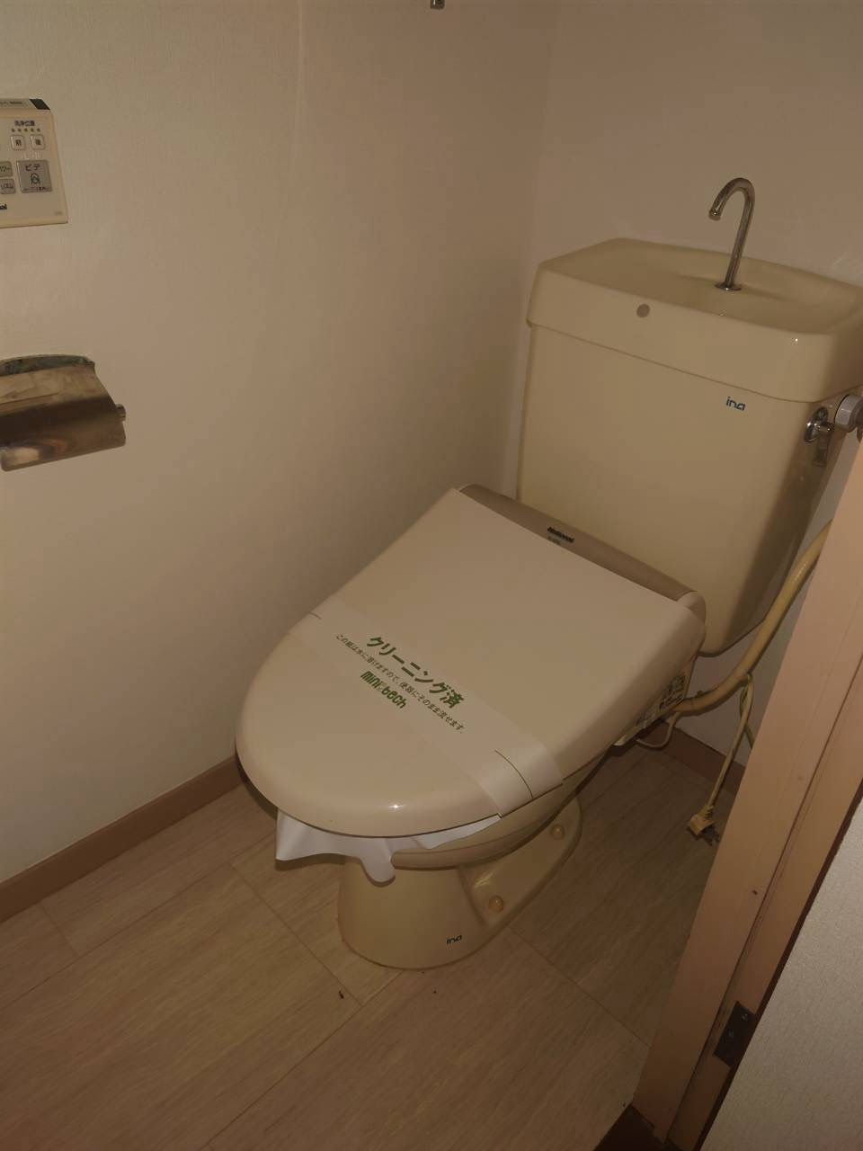 ハピネス山之手のトイレ