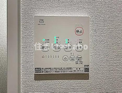 エルネストの設備