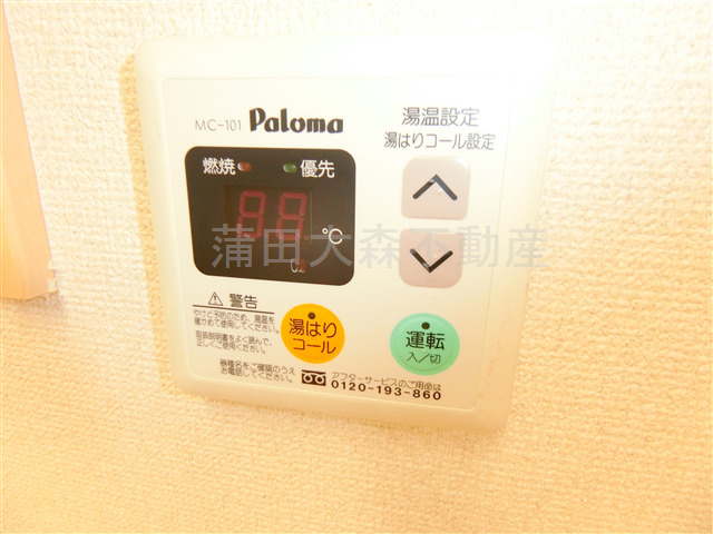 第一デュオレスズエの設備
