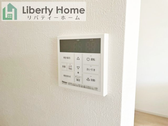 水戸市見和2期　新築戸建の設備