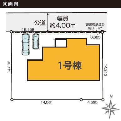 水戸市見和2期　新築戸建の区画図